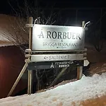 Apartament Lofoten Aurora Seafront Penthouse 罗弗敦极光海滨顶层豪华公寓
